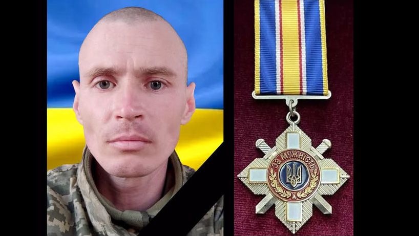 Двох полеглих захисників із Горішніх Плавнів посмертно нагородили орденами «За мужність»