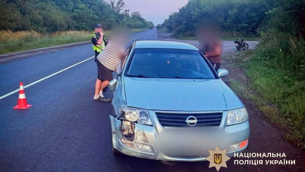 На Полтавщині в ДТП постраждав 15-річний мотоцикліст