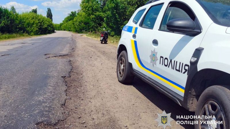 На Миргородщині зі скутера упали дві жінки: госпіталізовано пасажирку