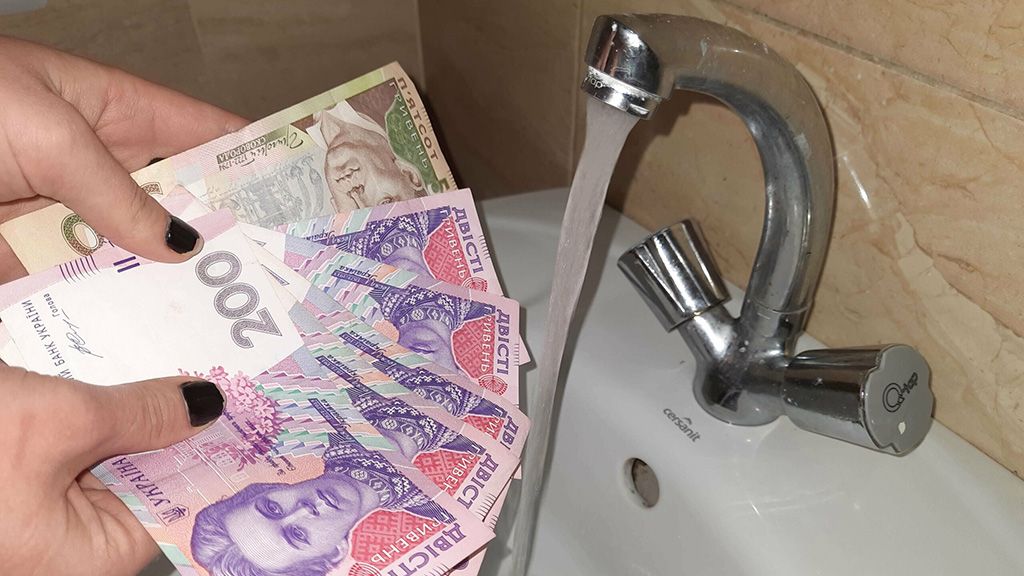 У Кременчуці змінили тарифи на водопостачання та водовідведення