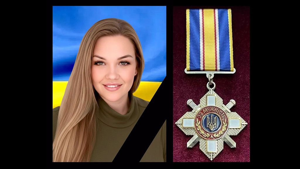 Трьох полеглих захисників із Горішніх Плавнів посмертно нагороджено орденами «За мужність»