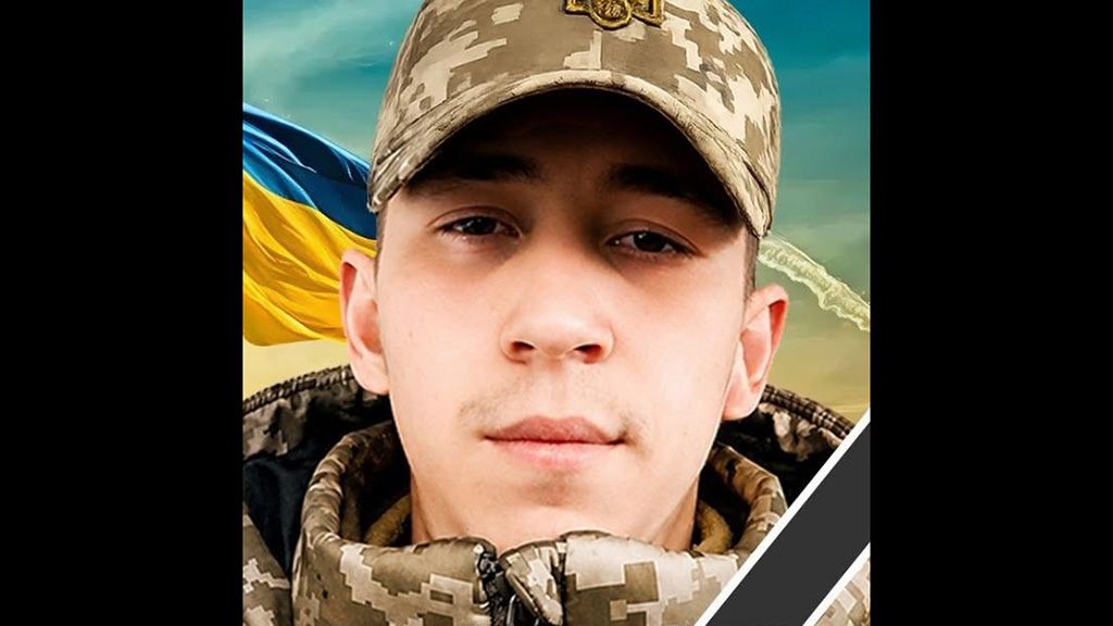 На щиті повертається 23-річний Олександр Година: Решетилівська громада прощатиметься із загиблим захисником