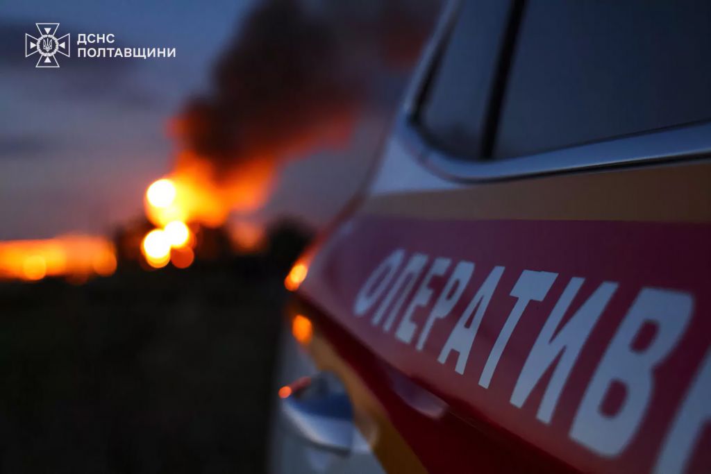 Рятувальники ліквідували наслідки російської атаки на Полтавщині