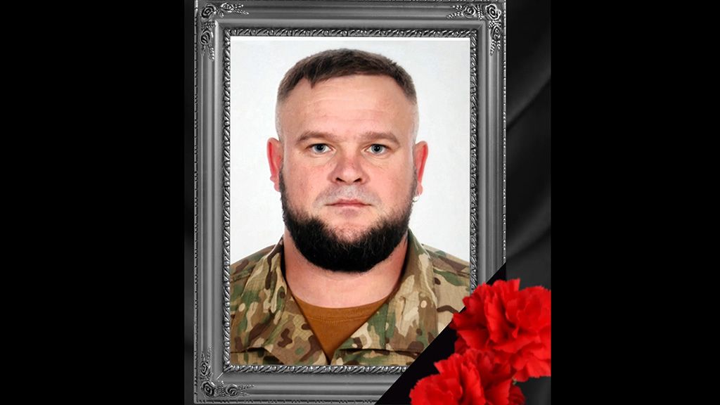 Михайло Деряга загинув під час бойового вильоту