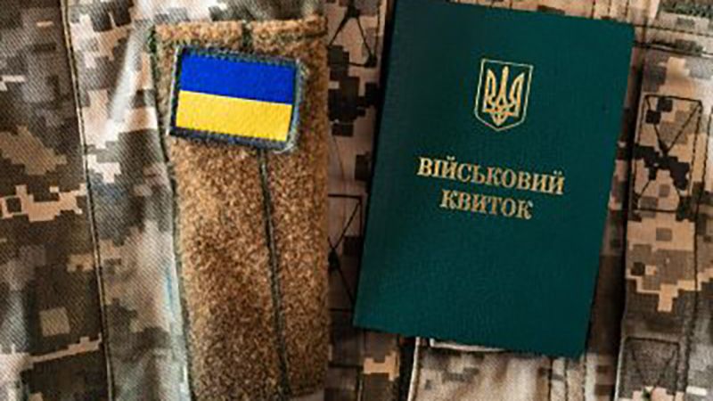 Для бронювання працівників: на Полтавщині почали діяти нові критерії критичності підприємств