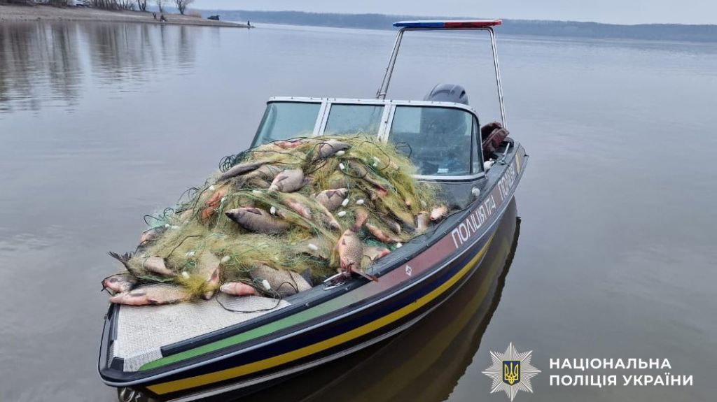 Браконьєри виловили 119 кілограмів риби