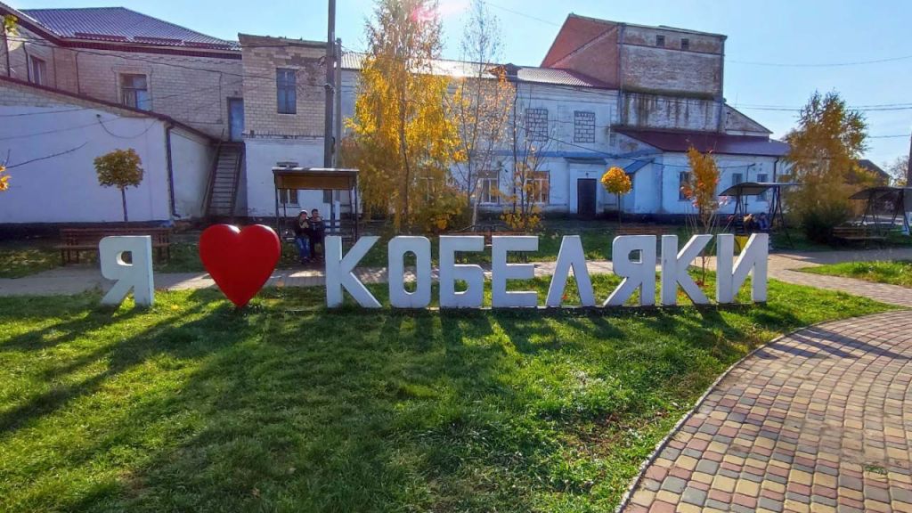 Чиновників виселять і створять музей?