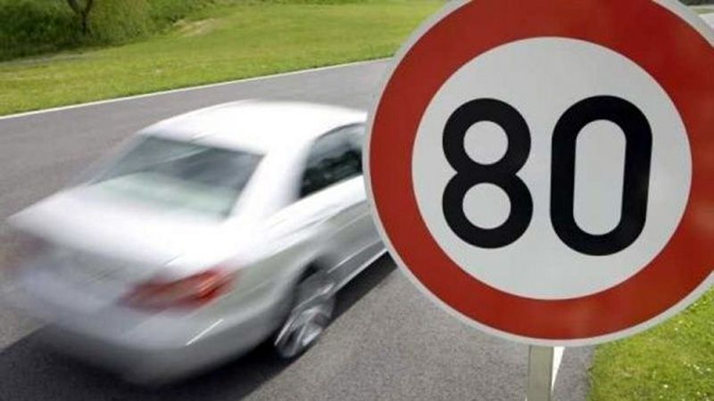 Штрафи за перевищення швидкості до 17 000