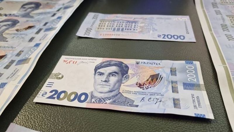 В Україні з’явиться банкнота 2 000 гривень із портретом Василя Стуса