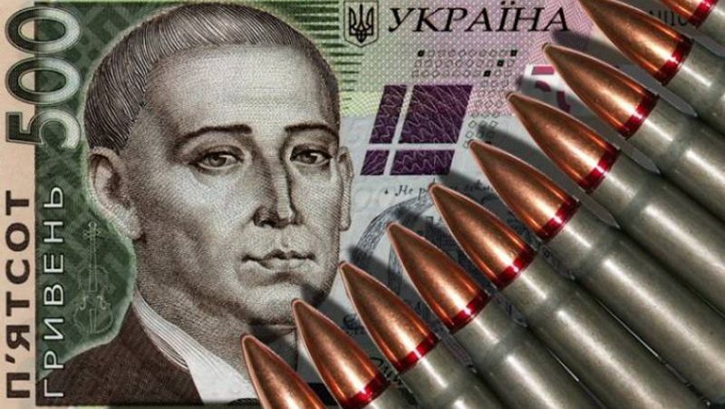  До уваги підприємців: зміни в сплаті військового збору!