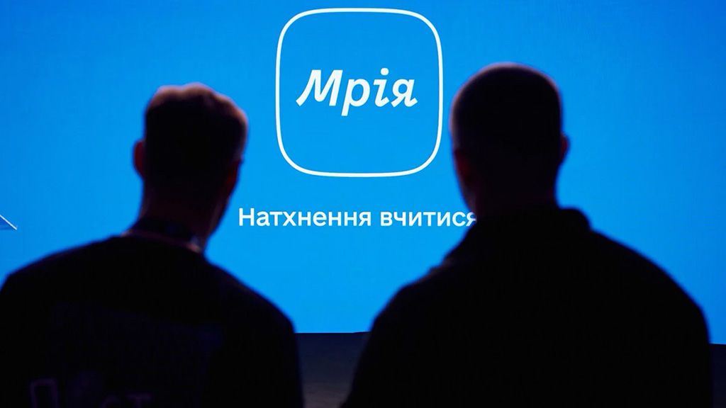 До «Мрії» приєдналася уже кожна третя школа