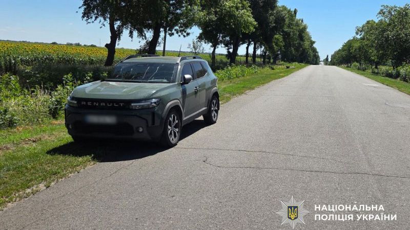 Поблизу Козельщини легковик Renault збив пішохода: чоловіка госпіталізували