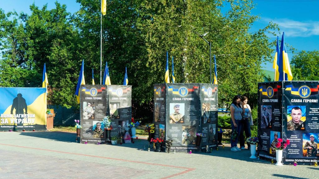 Алея Героїв може змінити місце розташування