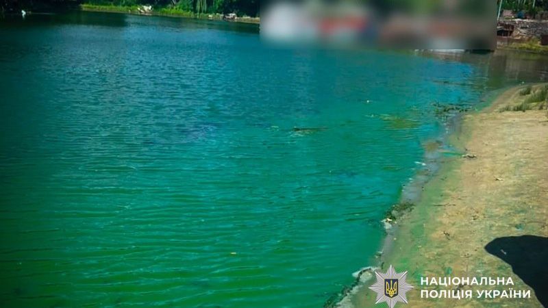 У Кременчуці з Дніпра витягли тіло 36-річного чоловіка