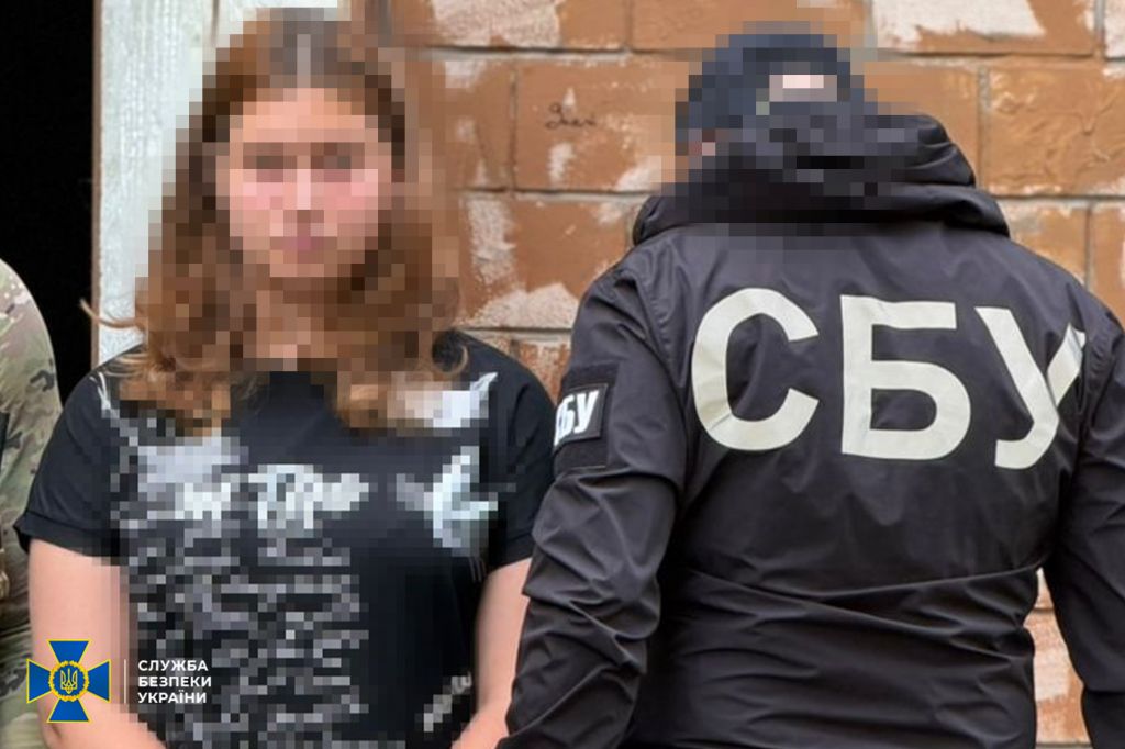СБУ затримала студентку, яка коригувала удари по енергооб’єктах та ППО Полтави