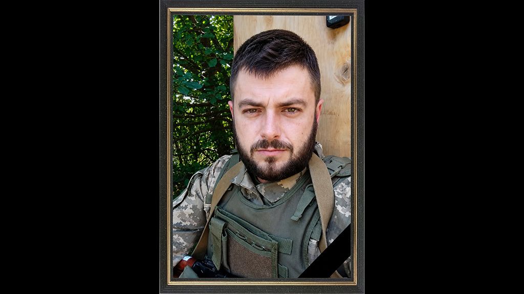 Влада Басараба розшукували 22 місяці