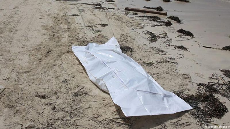 На березі річки Удай на Пирятинщині знайшли мертвою 45-річну місцеву жительку