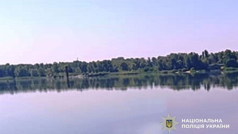 На базі відпочинку у Кременчуці водолази дістали з річки тіло 46-річного чоловіка