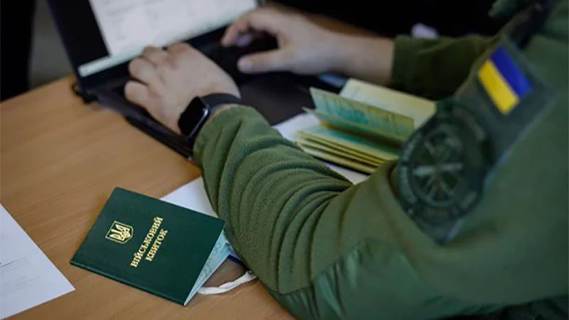 Бронювання можуть масово анулювати вже з 1 вересня