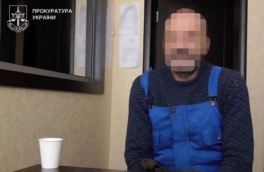 За передачу даних про позиції ЗСУ мешканця Полтавського району засудили до 10 років в’язниці