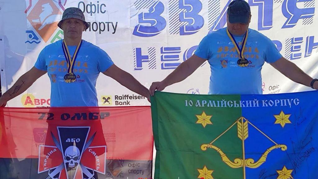 Полтавські ветерани Євген Цикалов та Олександр Краснович вибороли призові місця на змаганнях «Звитяга Нескорених» у Львові