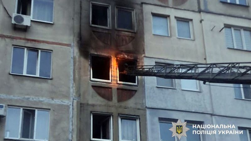 У Горішніх Плавнях під час пожежі в багатоповерхівці загинув 74-річний чоловік
