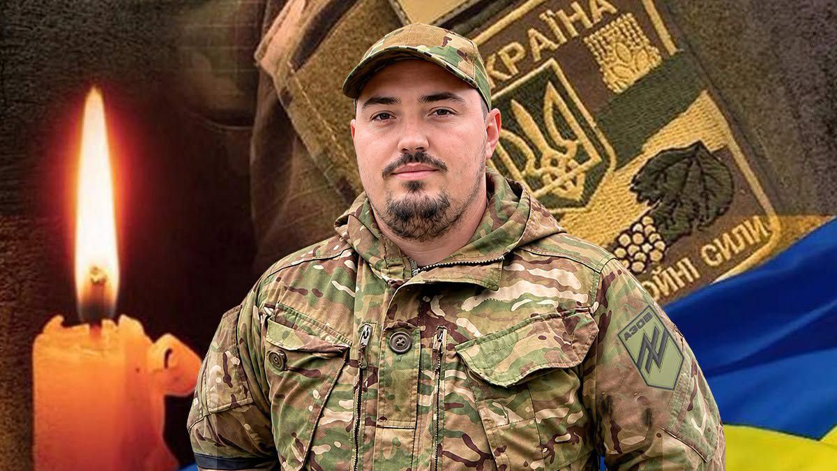На війні загинув переможець «Богатирських ігор» Полтавщини