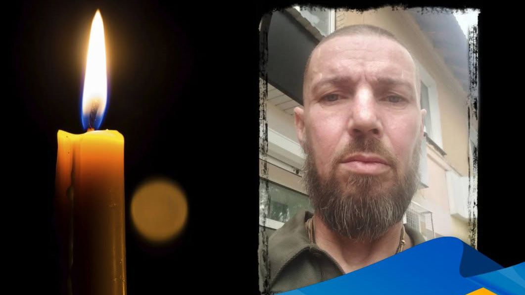 На Сумщині раптово помер військовослужбовець із Миргородської громади Володимир Доба