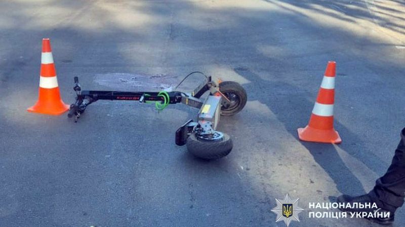 У реанімації помер 17-річний полтавець, який впав з електросамоката: рідні шукають свідків ДТП