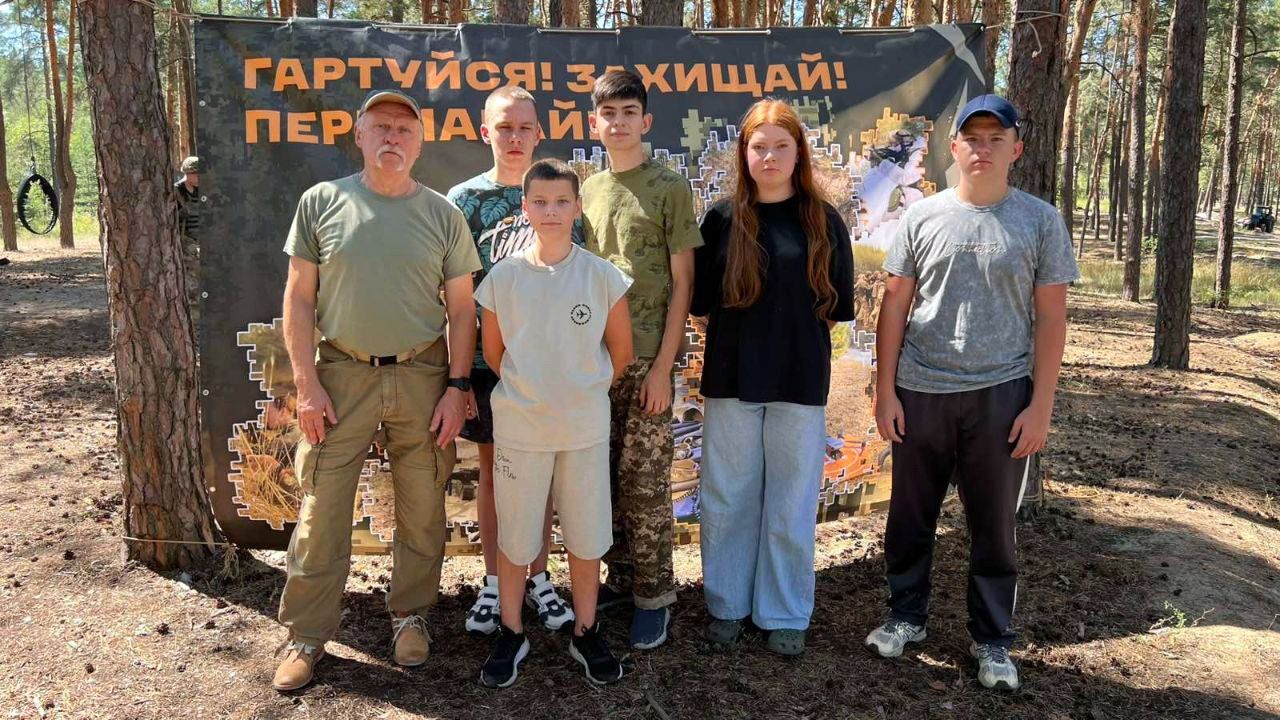 Із цими дітьми можна йти в розвідку
