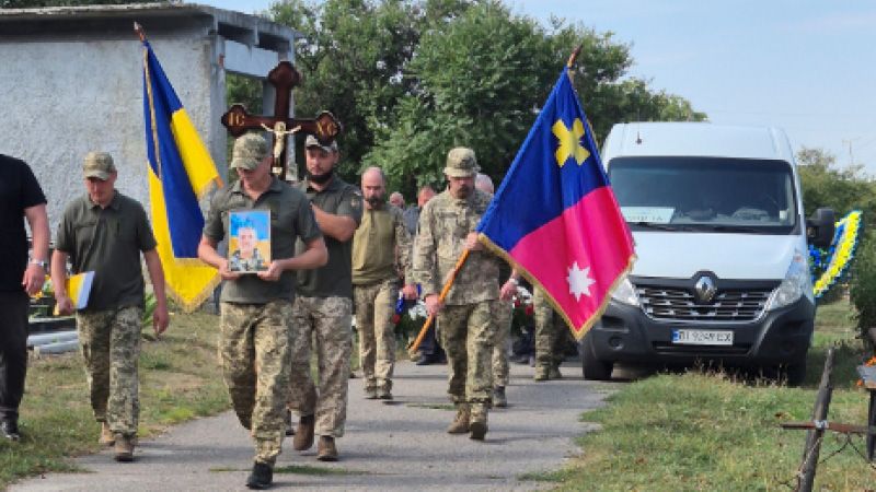Біличани попрощалися із Віталієм Безушком