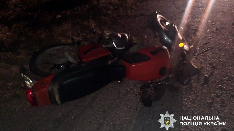 У нічній ДТП в Опішні травмувався 34-річний мотоцикліст