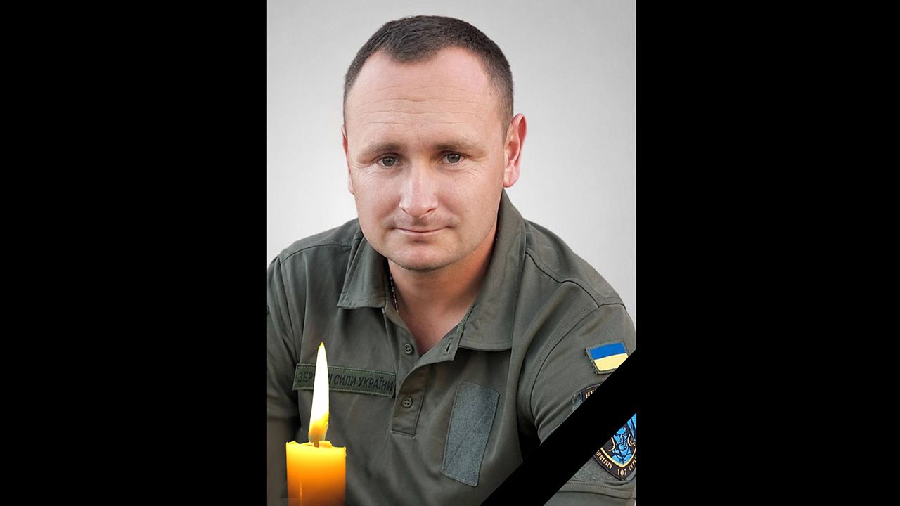 На війні загинув воїн із Новосанжарщини Максим Бурда