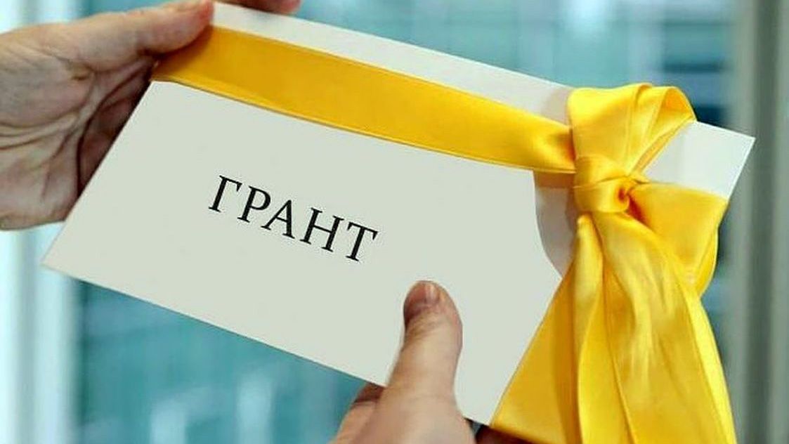 Білицькі активісти залучать 55 000 грантових коштів