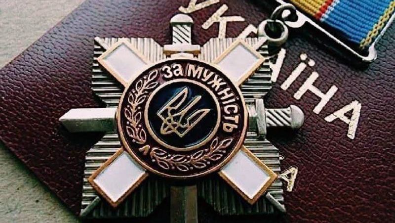 У Горішніх Плавнях родичам полеглих Захисників вручили державні нагороди