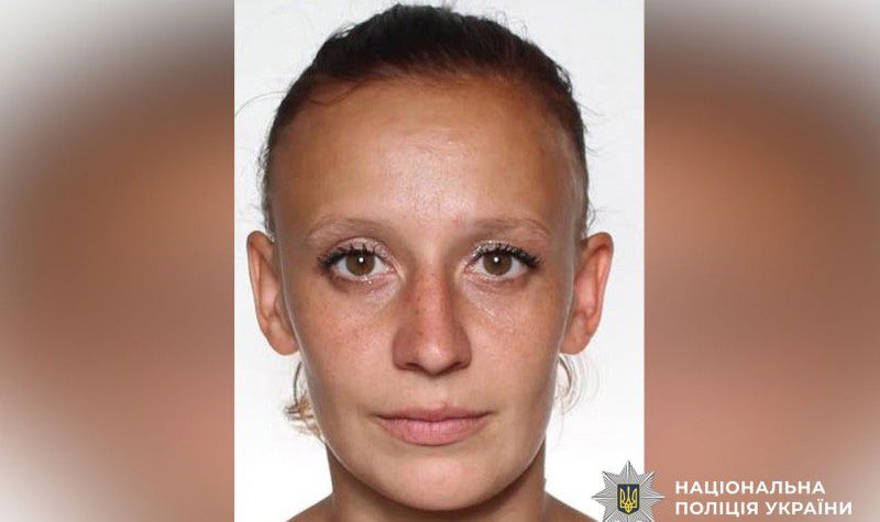 У Полтавському районі розшукують 26-річну Аліну Харкевич, яка пішла з дому та зникла