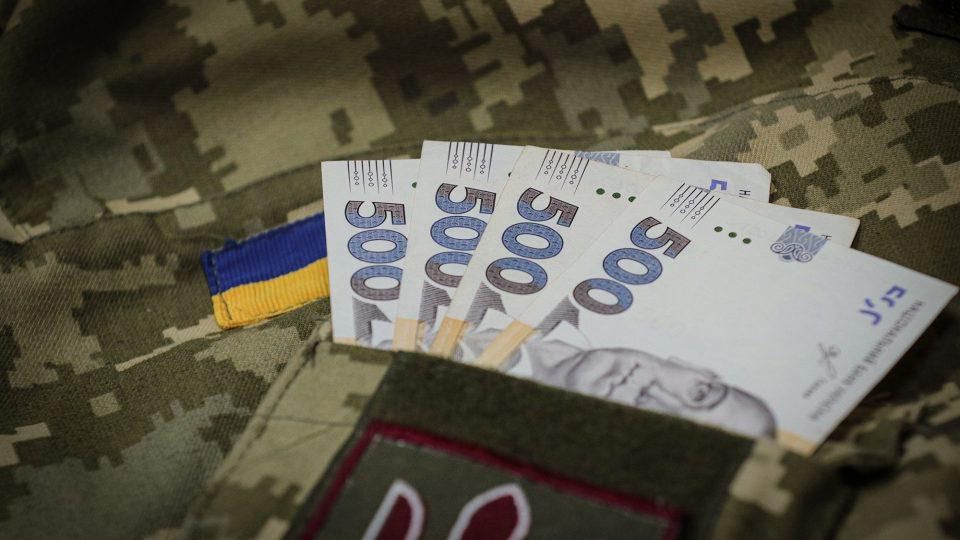 У Диканській громаді продовжують прийом документів на виплату 3000 грн до Дня Захисників та Захисниць