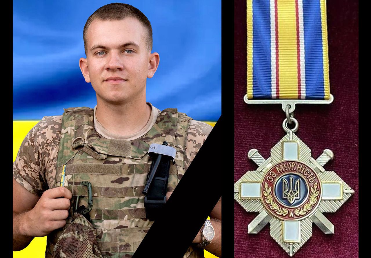 Захисника з Горішніх Плавнів Данила Коваленка посмертно нагородили орденом «За мужність» ІІІ ступеня