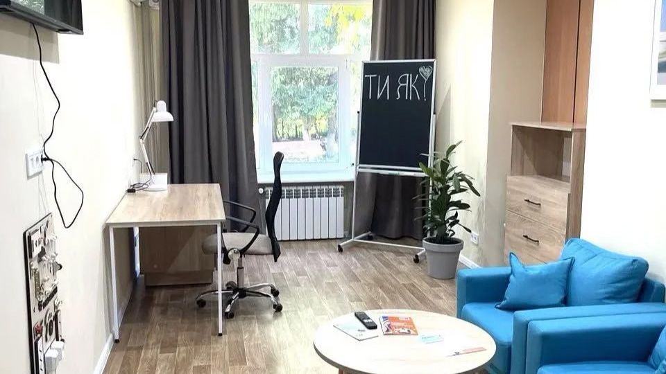 У області створили п’ять просторів психологічного розвантаження
