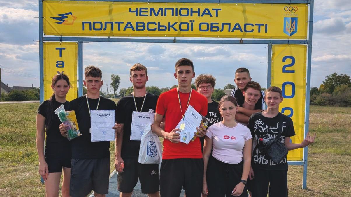 Спортсмени Кобеляцької громади успішно дебютували на обласному чемпіонаті з легкої атлетики