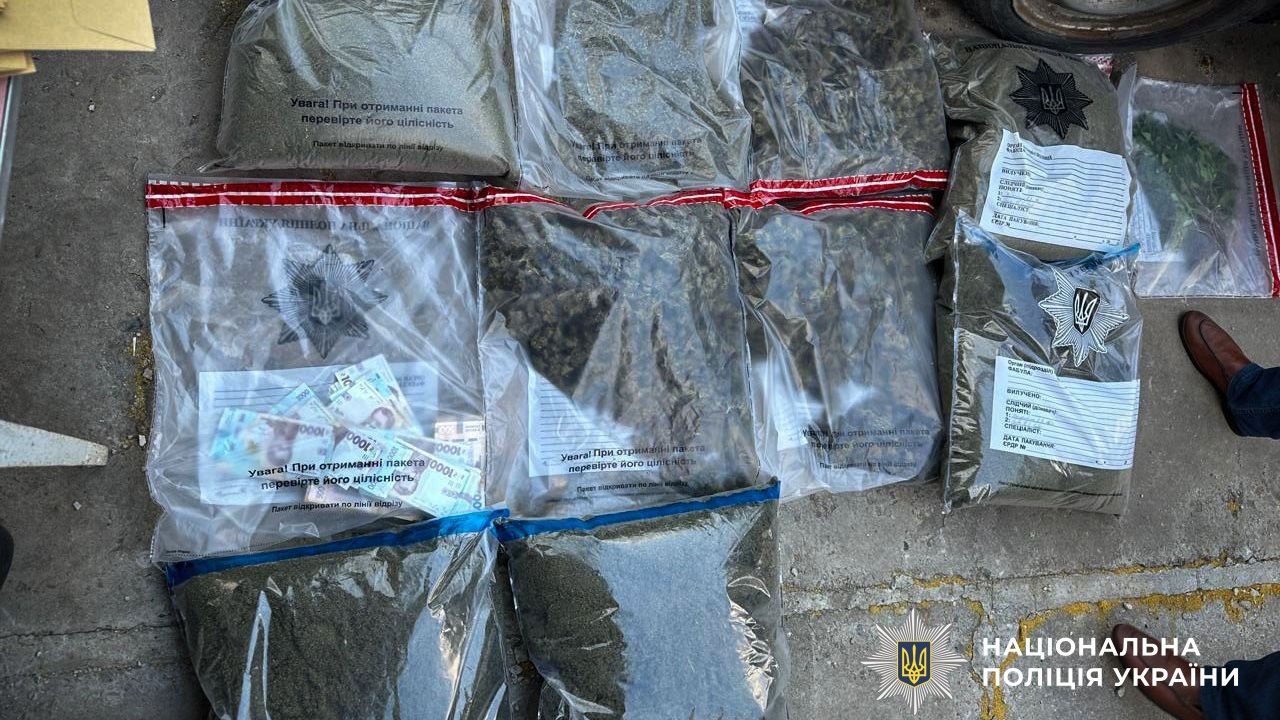 Понад 30 кг канабісу та тисячі нарковмісних рослин: на Полтавщині підбили підсумки масштабних рейдів