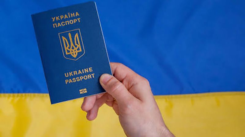 Затверджено перелік країн для спрощеного отримання громадянства