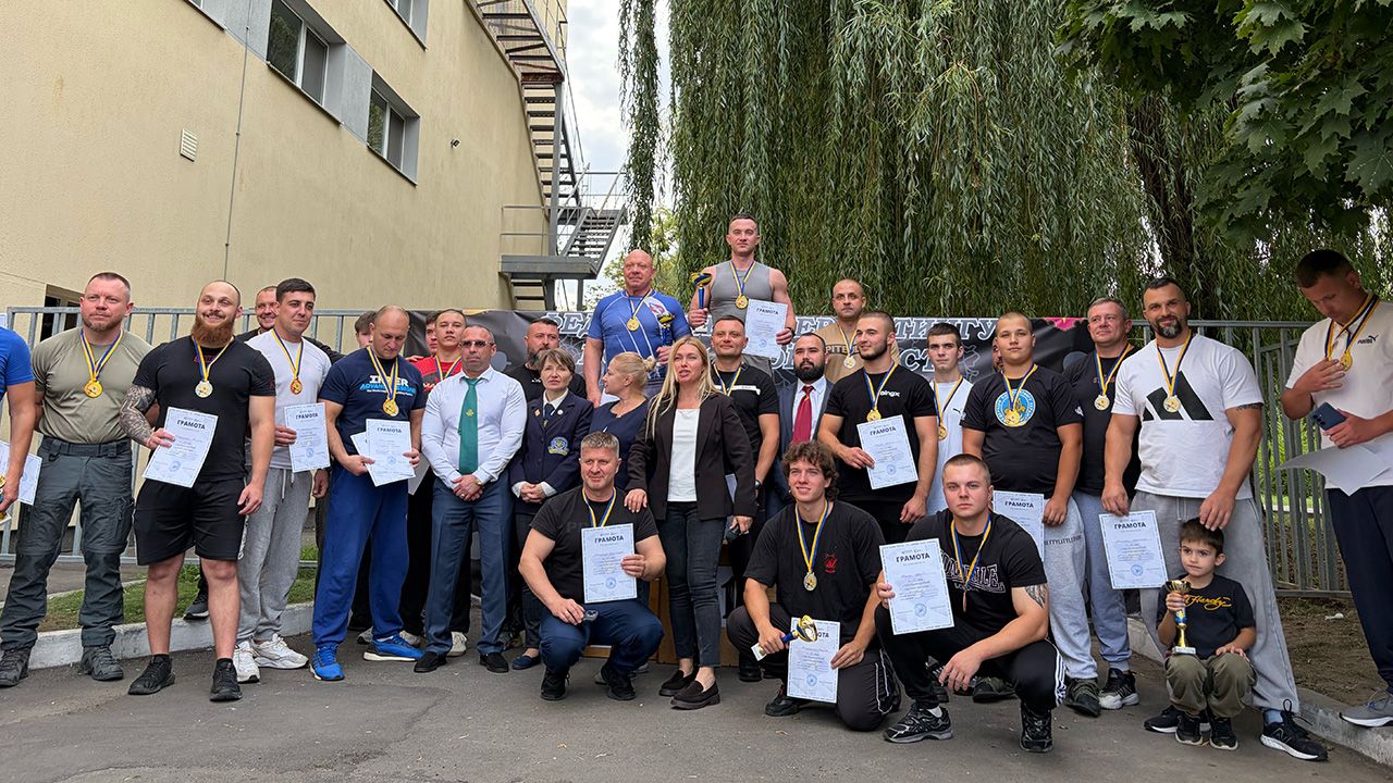 Обласні нагороди з пауерліфтингу
