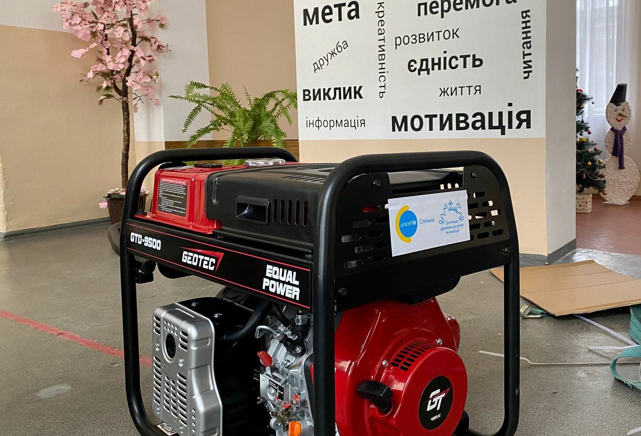 Чи готові школи Полтавщини до роботи в умовах знеструмлень
