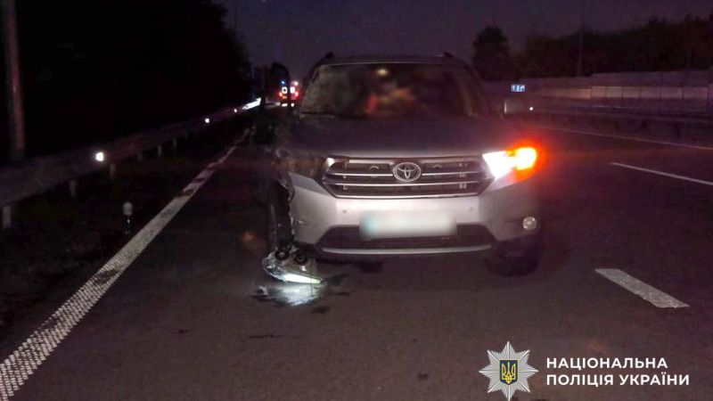 На трасі Київ — Харків під колесами Toyota загинув 52-річний чоловік
