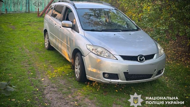 У Гребінці нетверезий водій на «Mazda» збив правоохоронця