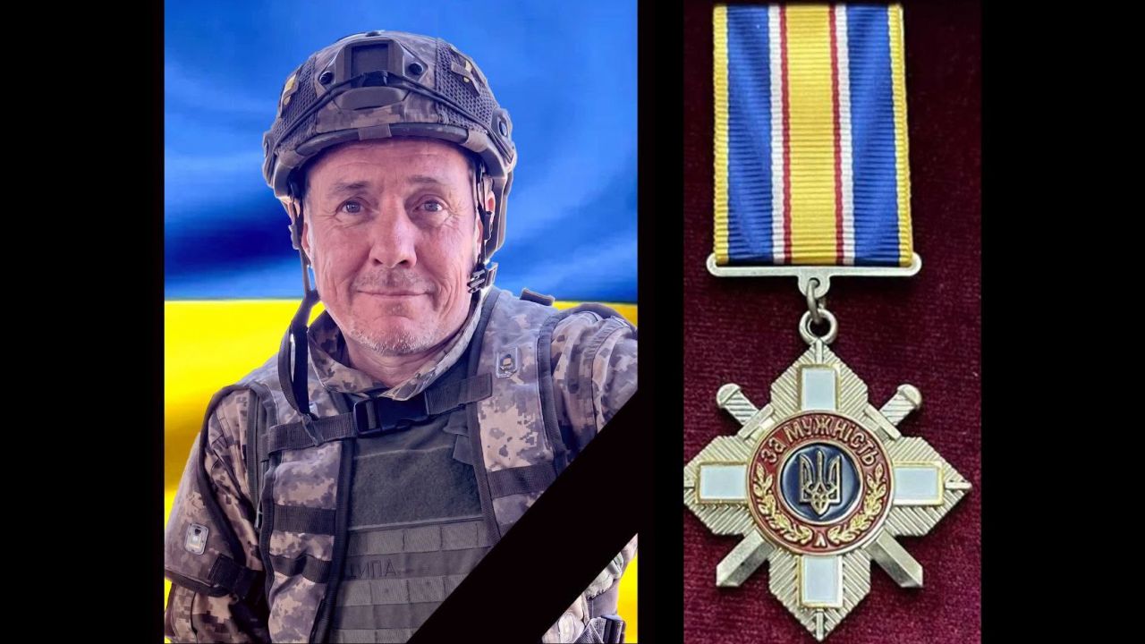 Воїна з Горішніх Плавнів Вадима Гончарука посмертно відзначили орденом «За мужність» ІІІ ступеня