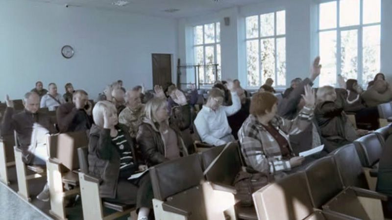 Сесія таки відбулася