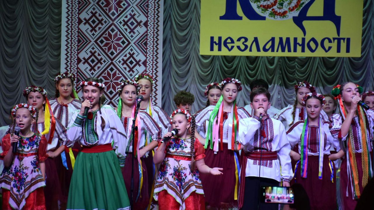 «Код незламності»