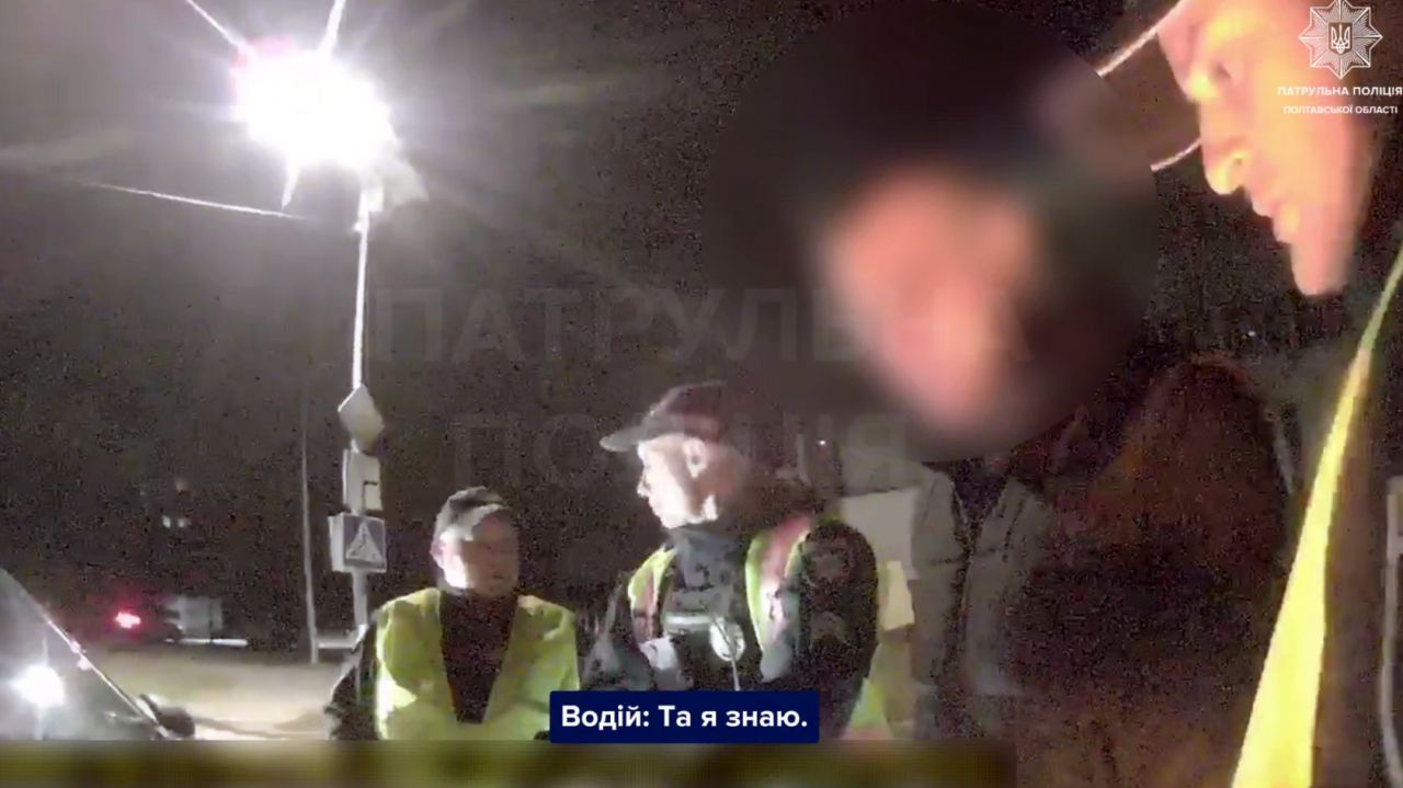 У Полтаві патрульні зупинили нетверезого водія електросамоката: алкотестер показав 1,68 проміле